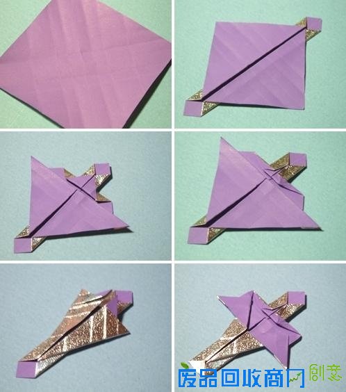 《星际争霸2》折纸星际大乱斗 附飞龙折纸教程