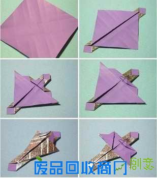 超巧手!超震撼!!星际争霸虫族飞龙折纸教程