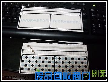 十字绣钱包怎么绣，缝合方法介绍