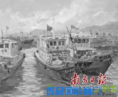 油画广海渔港之一。