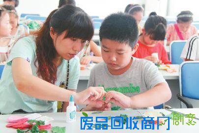 纸藤花里乐趣多