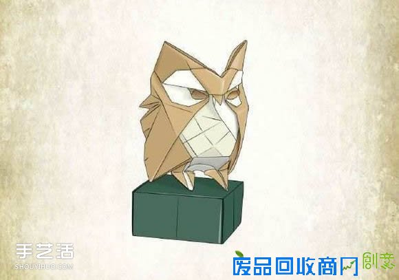 罗曼·迪亚兹折纸立体猫头鹰的图解教程 -  