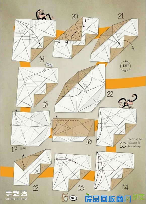 罗曼·迪亚兹折纸立体猫头鹰的图解教程 -  