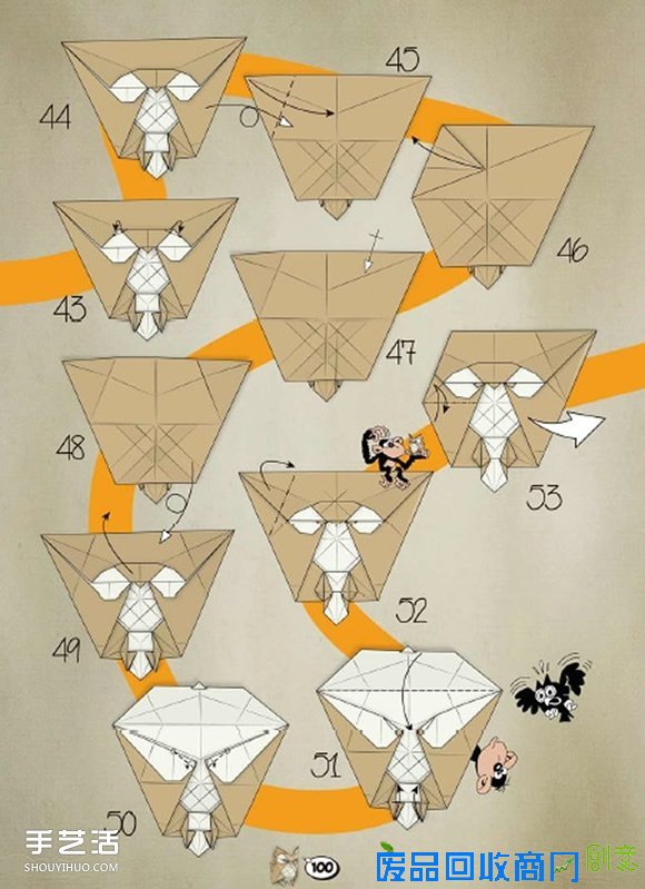 罗曼·迪亚兹折纸立体猫头鹰的图解教程 -  
