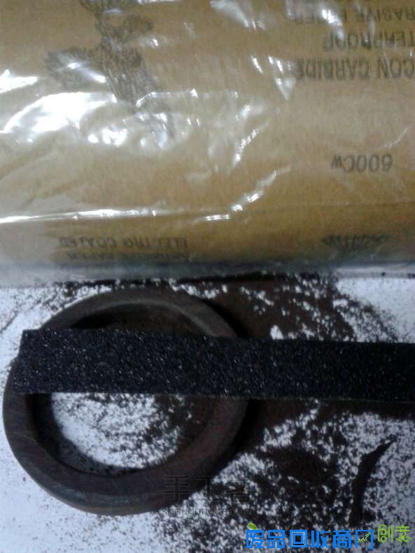 紫光檀木手镯制作 第6步