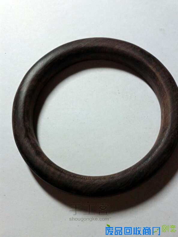 紫光檀木手镯制作 第8步