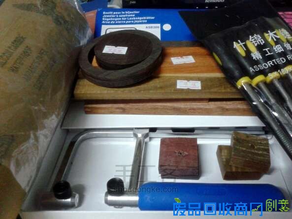 紫光檀木手镯制作 第1步