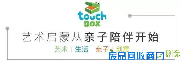 你绝对想不到“热熔胶枪”竟然是手工法宝!