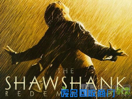 感悟人生：六部经典电影双语台词(组图)