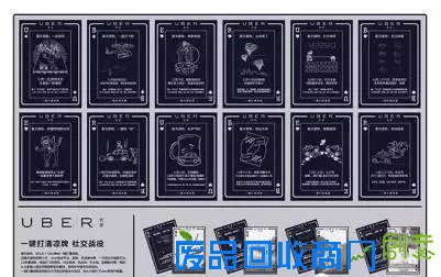 8.webp.jpg 8.webp.jpg