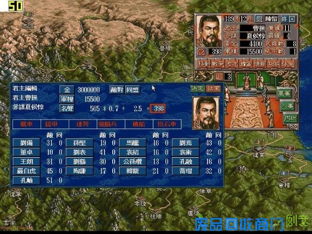 北大等开出课研究 游戏或成最有趣教科书