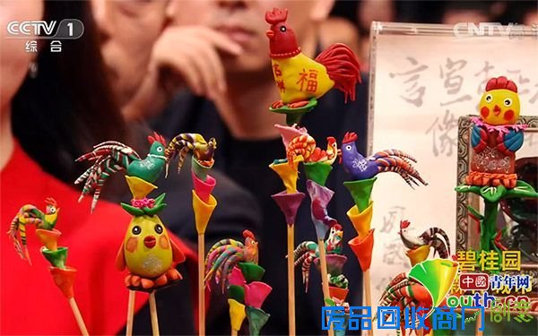 传统手艺人受邀央视元宵晚会 皮影泥人等同送福