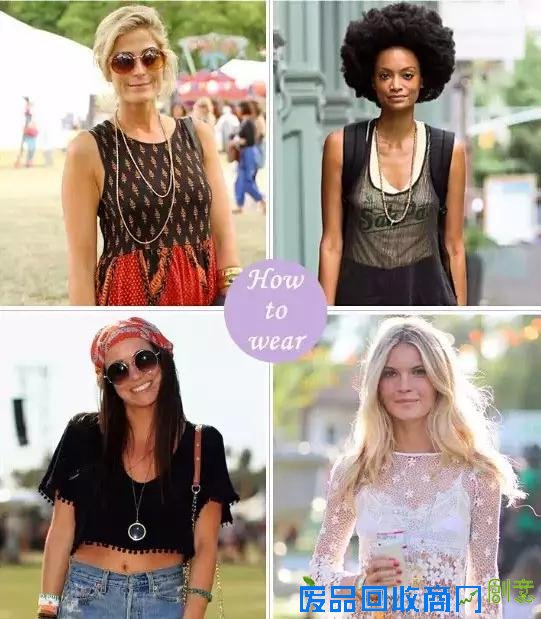 姑娘你确定，你真的会戴项链吗?