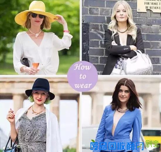 姑娘你确定，你真的会戴项链吗?