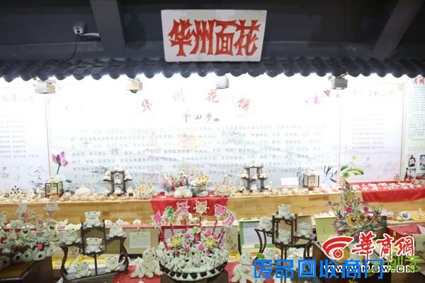 “聚焦追赶超越 感知魅力华州”中省市媒体走进魅力华州