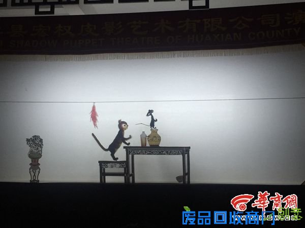 “聚焦追赶超越 感知魅力华州”中省市媒体走进魅力华州