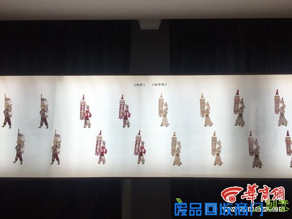 “聚焦追赶超越 感知魅力华州”中省市媒体走进魅力华州