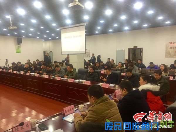 “聚焦追赶超越 感知魅力华州”中省市媒体走进魅力华州