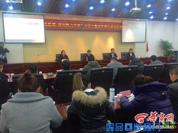 “聚焦追赶超越 感知魅力华州”中省市媒体走进魅力华州