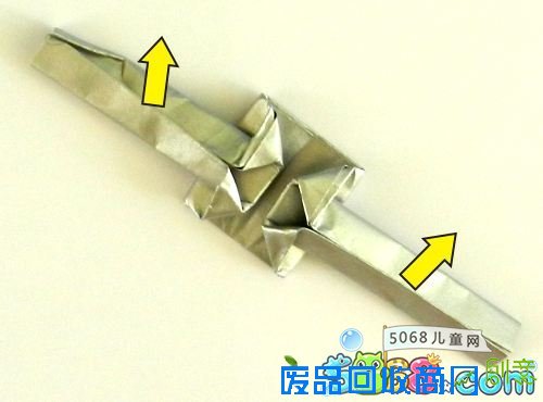 漂亮的星星戒指手工折纸图解图在线学习