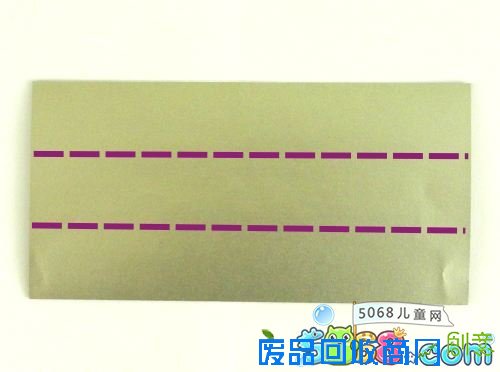 漂亮的星星戒指手工折纸图解图在线学习