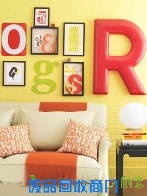 创意背景墙装修