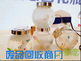 三盛滨江国际冰雪王国第一季“冻感”启幕