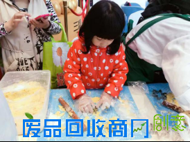 三盛滨江国际冰雪王国第一季“冻感”启幕