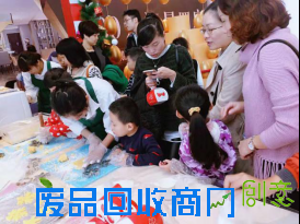 三盛滨江国际冰雪王国第一季“冻感”启幕