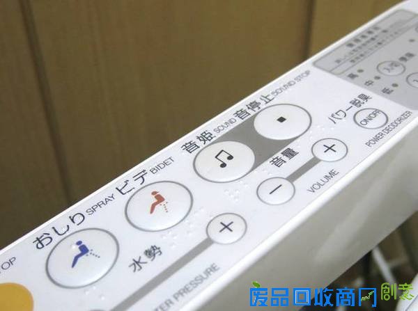  日本的厕所设计，才是真正的人性化
