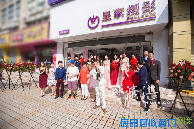皇家摄影旗下皇家婚礼正式开业 一站式服务为新人订制高端婚礼