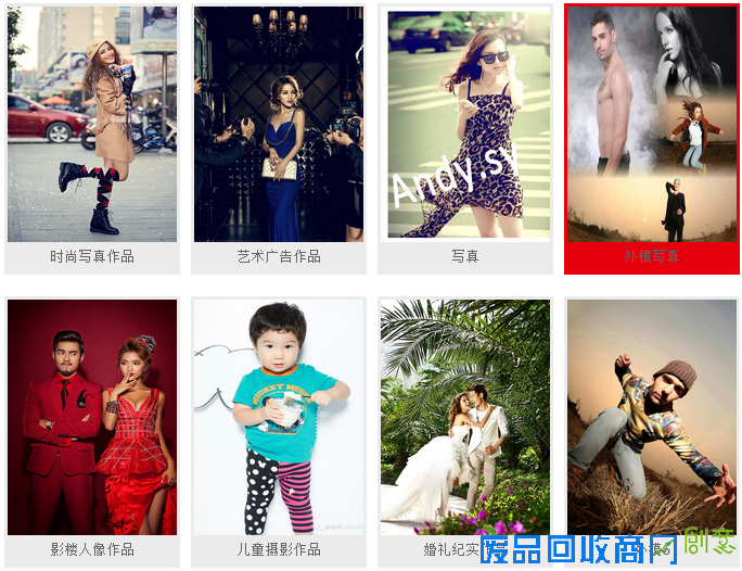 苏州零基础摄影培训