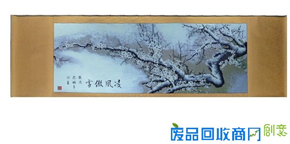 纯手工制作,蔚县剪纸,剪纸挂轴,梅花,凌风傲雪。