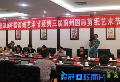 第四届中国剪纸艺术节7月在蔚县举行