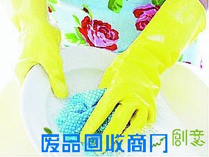 化工:教会你给女神制香水