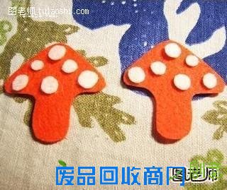 手工DIY 红蘑菇小挂件