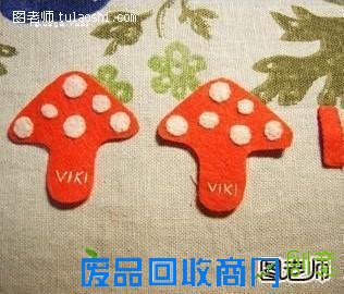 手工DIY 红蘑菇小挂件