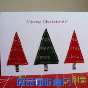 漂亮的手工制作圣诞贺卡作品