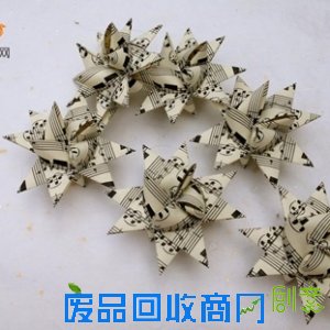 漂亮的手工制作纸艺花礼物包装花