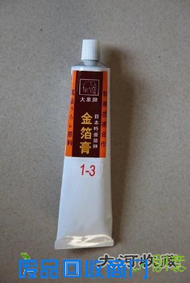 中国古代泥塑制作全过程