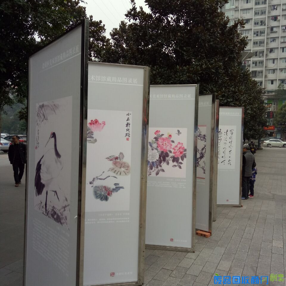 北碚区首届缙云文创市集圆满收官