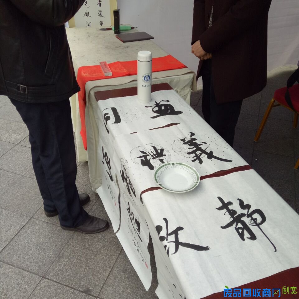 北碚区首届缙云文创市集圆满收官