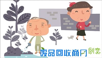 你以为退休老人只能买菜做饭看孩子？ NoNoNo,他们可个个都能文能舞会外语！