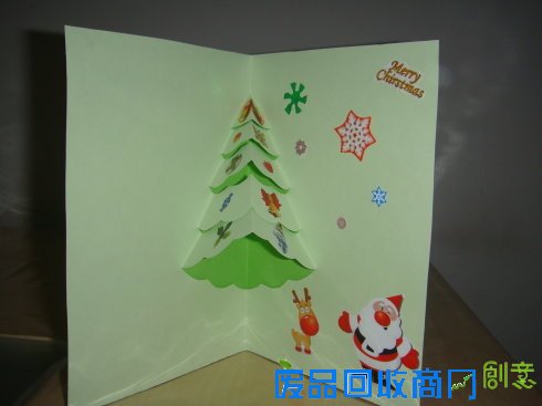 圣诞节贺卡怎么画_2017圣诞节贺卡制作图片大全