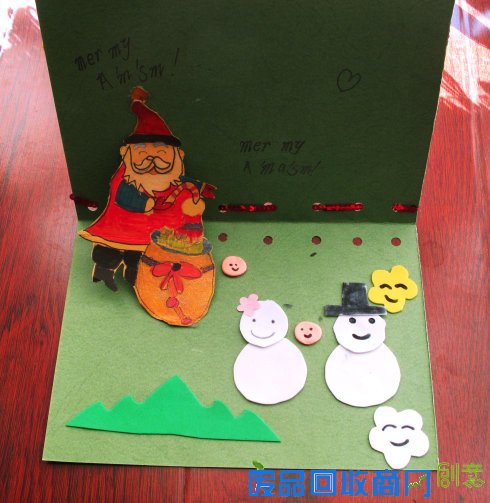 圣诞节贺卡怎么画_2017圣诞节贺卡制作图片大全
