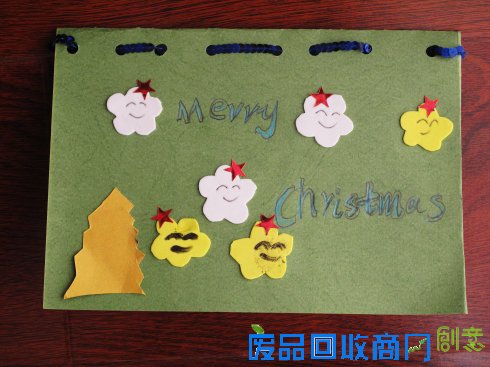 圣诞节贺卡怎么画_2017圣诞节贺卡制作图片大全