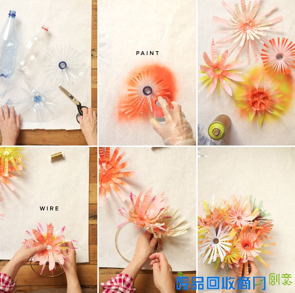 废旧饮料瓶手工制作出装饰家的彩色花朵