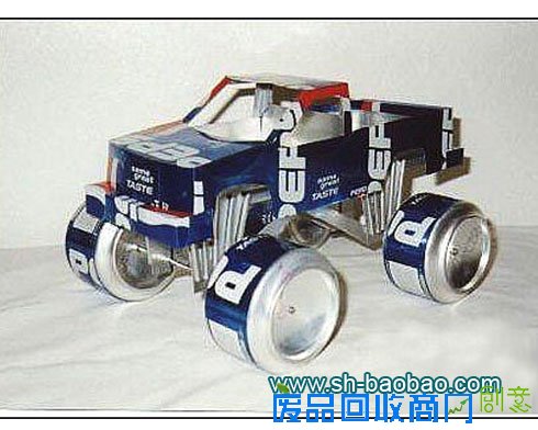 变废为宝:易拉罐制作的 小汽车 1