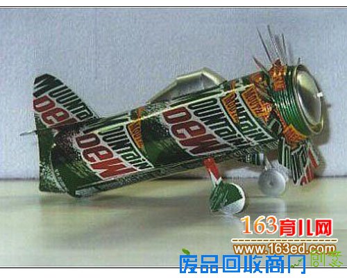  易拉罐手工小制作2