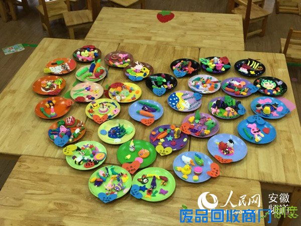 喜迎元旦亲子同乐